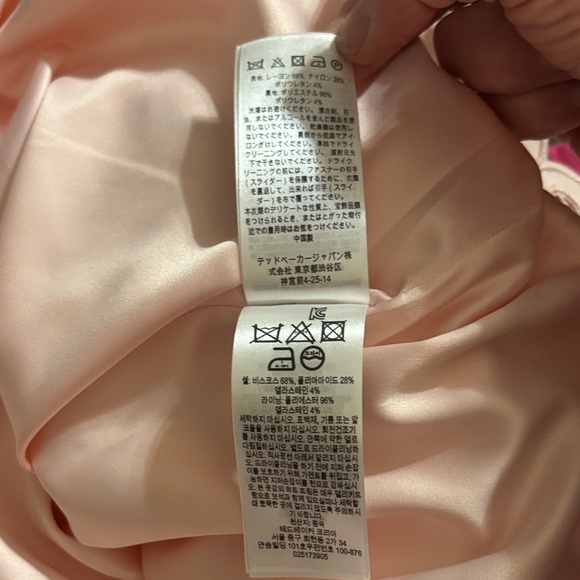 Ted Baker London Blush Pink Scalloped Mini Dress-NWOT - Picture 10 of 13